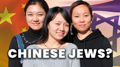 there are many thousands of chinese jews in china today